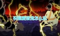 资源