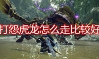 可无拘无束尽情跃动的动作