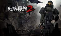 新闻