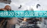 中国如意论坛一资料宣布成为阿森纳官方