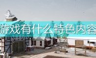 中国如意论坛一资料携手维拉开启官方合