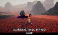 阿森纳携手中国如意论坛一资料公布官方合作
