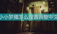 如意论坛资料平台介绍