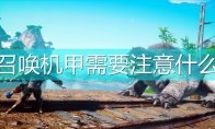 资源
