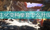 论坛