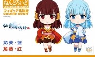 资源