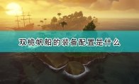 论坛