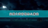 资源
