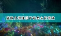 中国如意论坛一资料