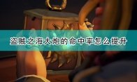 3DM游戏评测