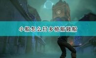 网站首页