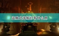新闻