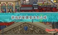 资源