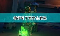 3DM游戏评测