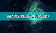 中国如意论坛一资料优惠活动