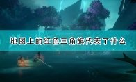 网站首页