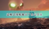 玩法技巧