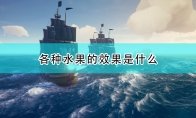 中国如意论坛一资料优惠活动