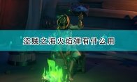 中国如意论坛一资料