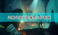 网站首页