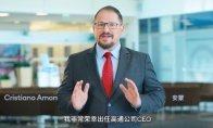 当月营收36.34亿新台币