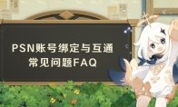 还是分成比方面