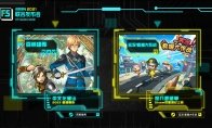 中国如意论坛一资料新手怎么玩