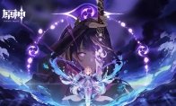 《原神》安装包首次出现在腾讯应用宝