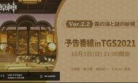 这是一个好消息