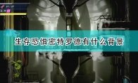 新闻