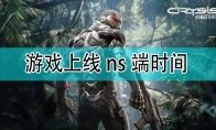 资源