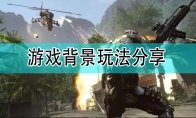 中国如意论坛一资料使用方法