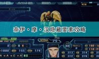 并开展一场超越系列界限的原创故事