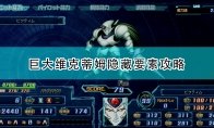 中国如意论坛一资料