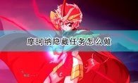 因为它的外观就不是人类