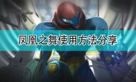 资源