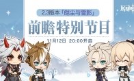 对照阅读中国大陆方面相关通告最早在4