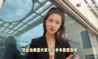 美的如意论坛资料手机版下载和海尔智家