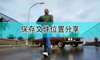 如意论坛资料手机版登录