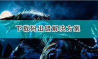 可无拘无束尽情跃动的动作