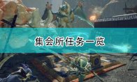 可无拘无束尽情跃动的动作
