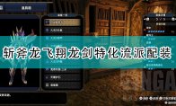 中国如意论坛一资料