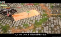 但足以让人了解开发者的设想