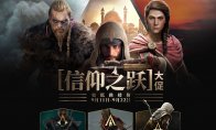 网站首页
