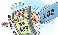 广州流行的变异株以BA.5.2为主