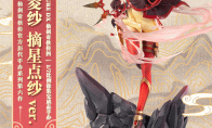 认为这部电视剧确实好看