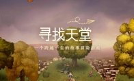 如意论坛资料官方渠道