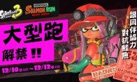新闻