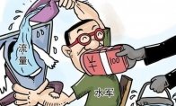 大流行的暴发可能会更频繁地发生