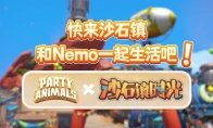 中国如意论坛一资料
